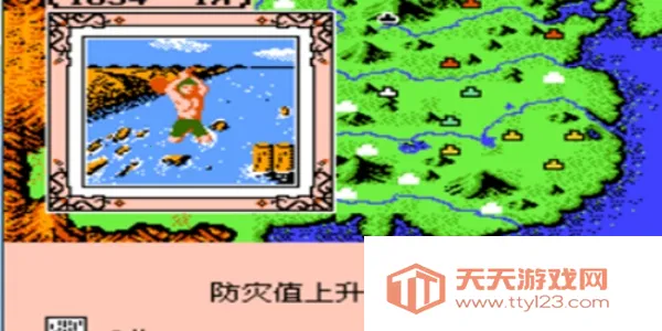 FC������½22026�ٷ����°汾