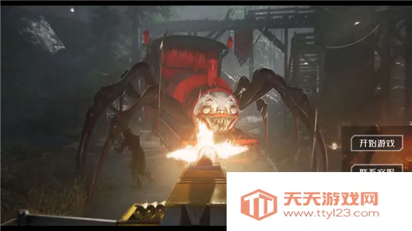 ����˹С�𳵱�����ʼ2026�ٷ����°汾