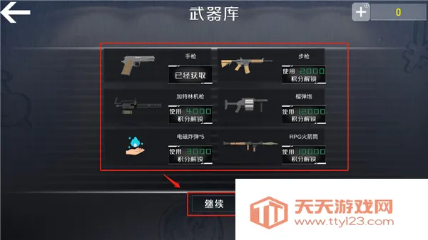 ����˹С�𳵱�����ʼ2026�ٷ����°汾