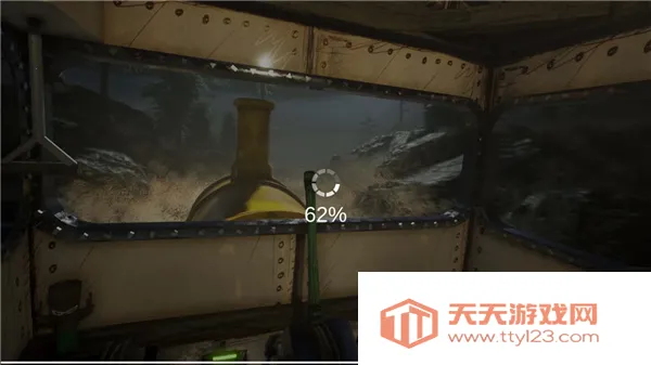 ����˹С�𳵱�����ʼ