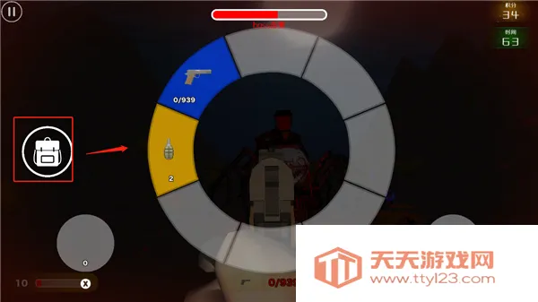 ����˹С�𳵱�����ʼ