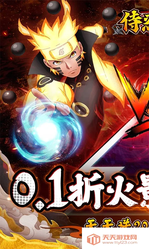 ������(��Ӱ��Ŀ�������)v1.0.0 �ٷ������ͼ3