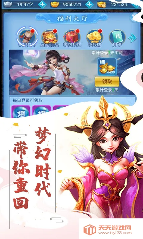 ������(��Ӱ��Ŀ�������)v1.0.0 �ٷ������ͼ1