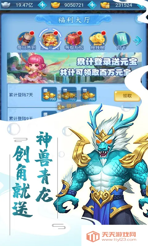 ������(��Ӱ��Ŀ�������)v1.0.0 �ٷ������ͼ0