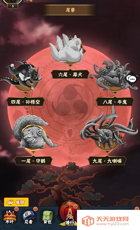 ������(��Ӱ��Ŀ�������)