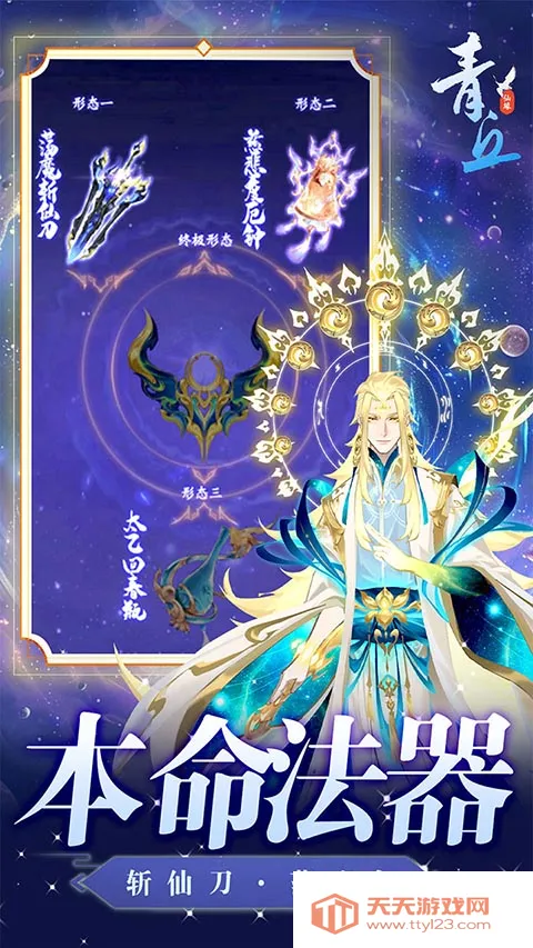 ����(���ɹһ�����)v1.0.01 �ֻ����ͼ1