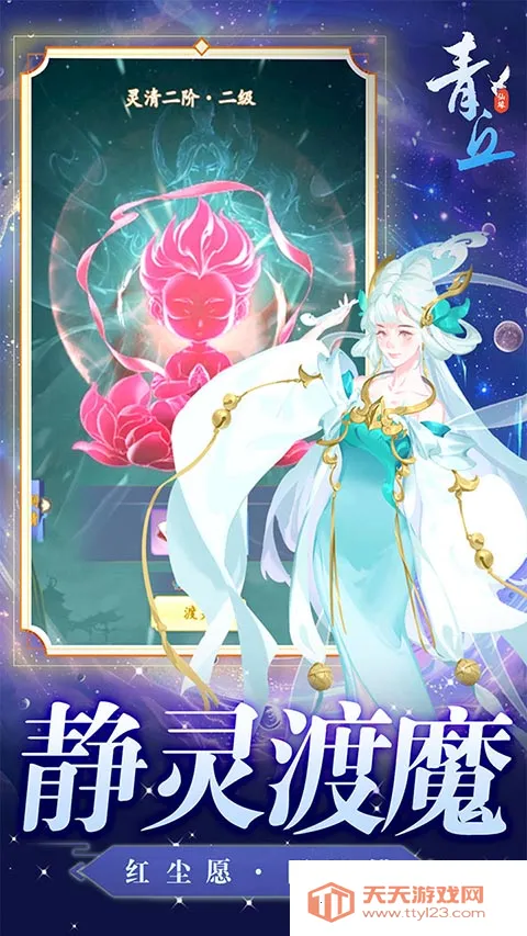 ����(���ɹһ�����)v1.0.01 �ֻ����ͼ0