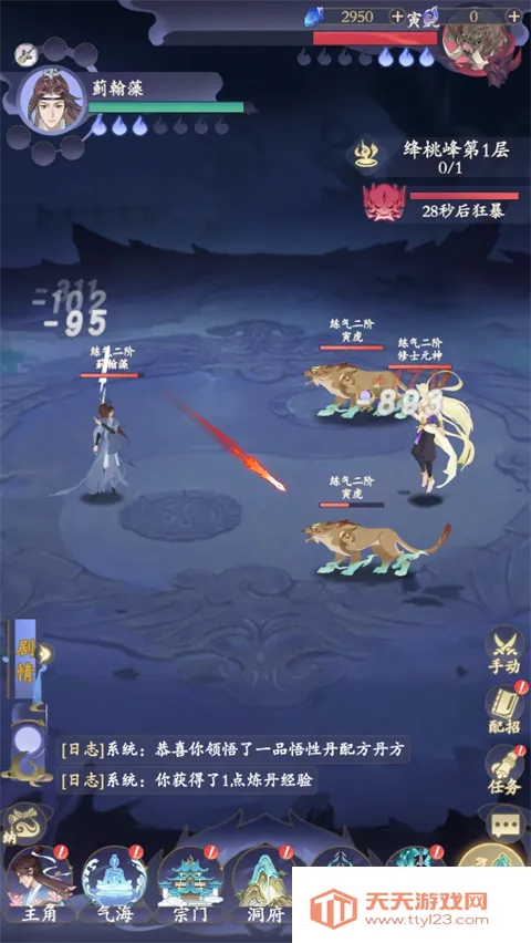 ����(���ɹһ�����)