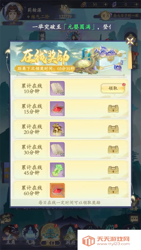 ����(���ɹһ�����)