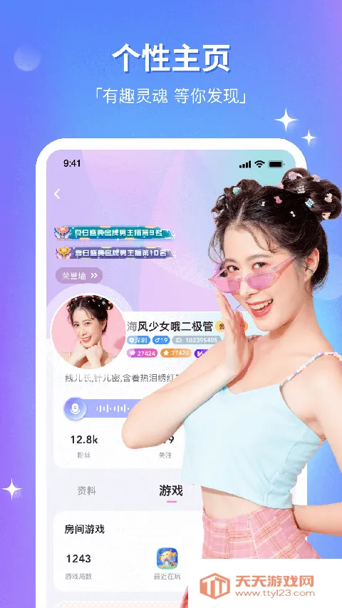 ��CP�����ֻ����ͼ1