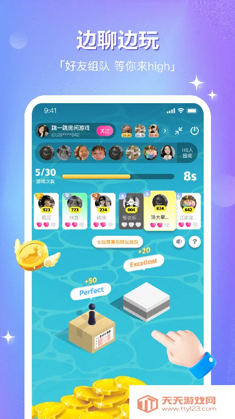 ��CP�����ֻ����ͼ4