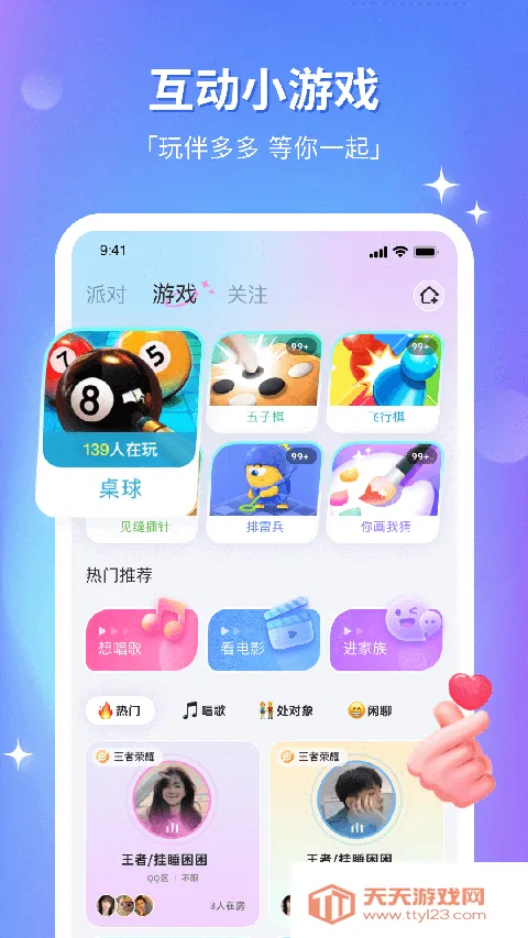 ��CP�����ֻ����ͼ0