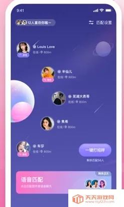 ��CP�����ֻ���