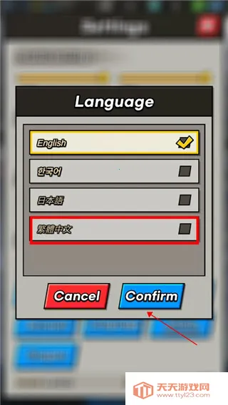 AFK Apocalypse�����ֻ���