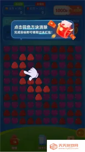 ����������׬Ǯ(���������Ϸ)