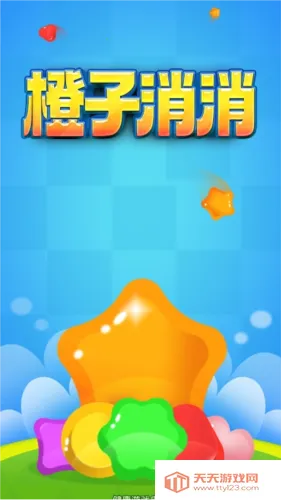 ����������׬Ǯ(���������Ϸ)