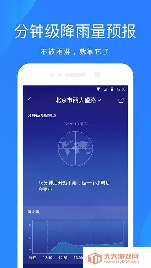 OPPO�Դ�����Ԥ��(�ֻ���������)