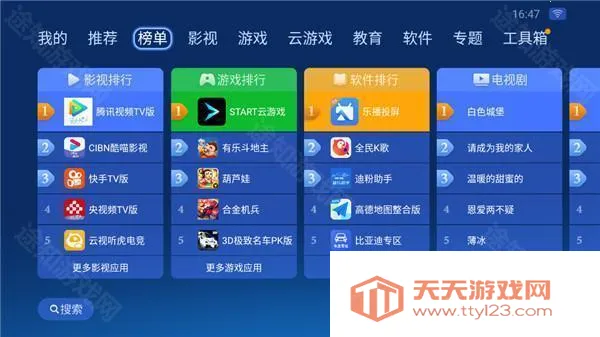 ɳ���ܼ�С�����ư������ֻ���