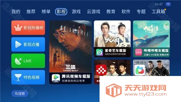 ɳ���ܼ�С�����ư������ֻ���