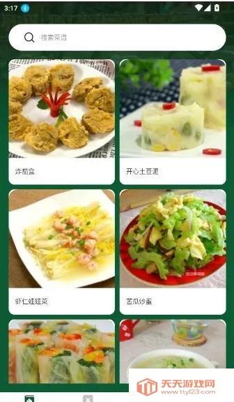 �ҵ�С����2026���ذ�װ