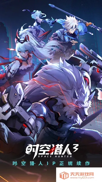 ʱ������3��Ѫ�ű�2026���°汾v412.42.41 �ֻ����ͼ1