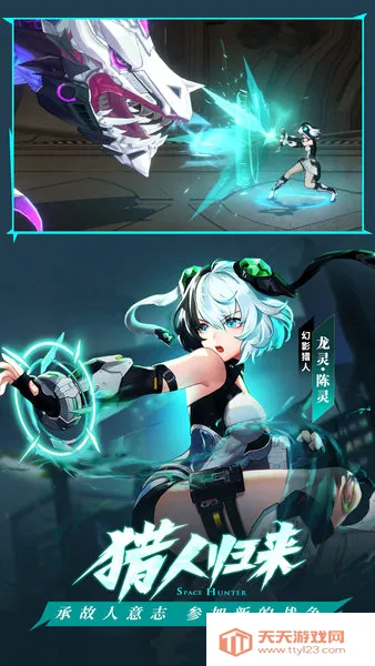 ʱ������3��Ѫ�ű�2026���°汾v412.42.41 �ֻ����ͼ0