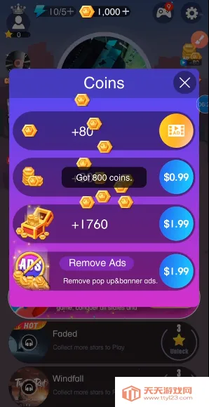 �����ƽ���(Ӧ���ƽ⹤��)