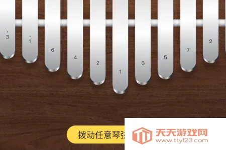 Ĵָ�ٵ�����ʦ2026���ذ�װ