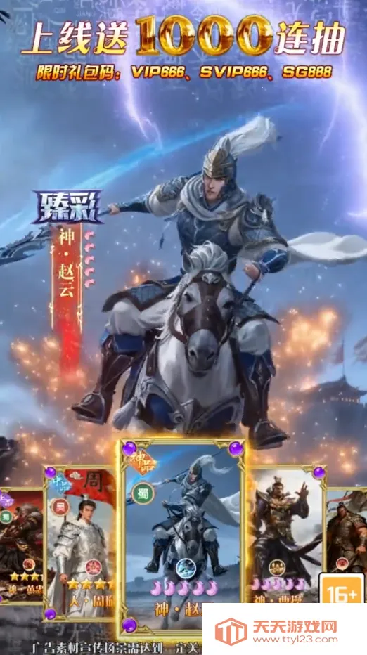 ȫ���������Ⱥ�������ֻ���