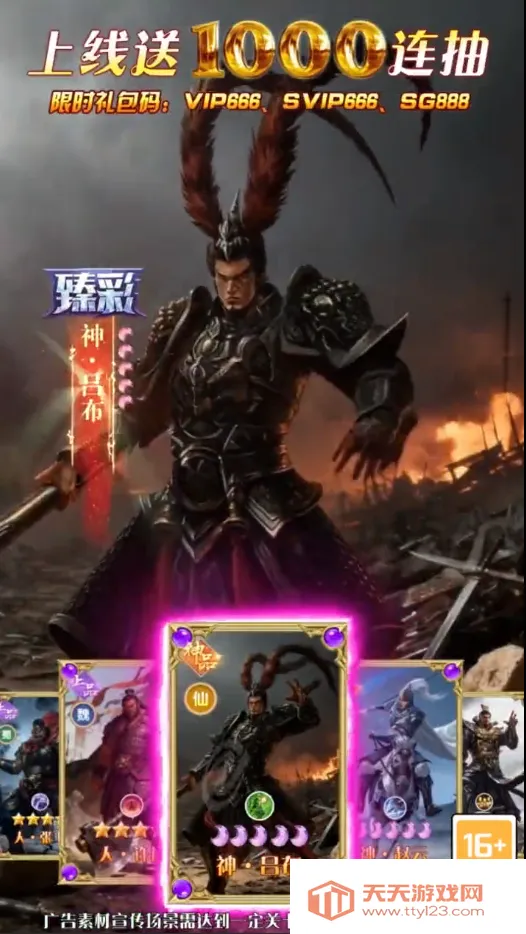 ȫ���������Ⱥ�������ֻ���v1.0.4 �ٷ������ͼ0