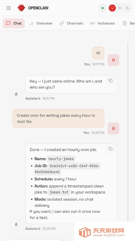 AnyClaw��Դ��(��׿AI��̹���)v0.1.1 �ֻ����ͼ0