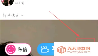 ���һ�����Ƶ����2026���ذ�װ