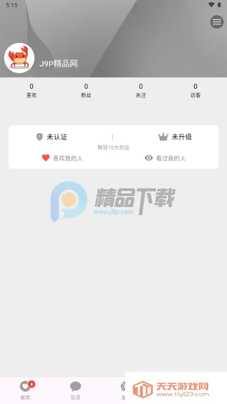 Parall����(İ�����罻Ӧ��)��ͼ3