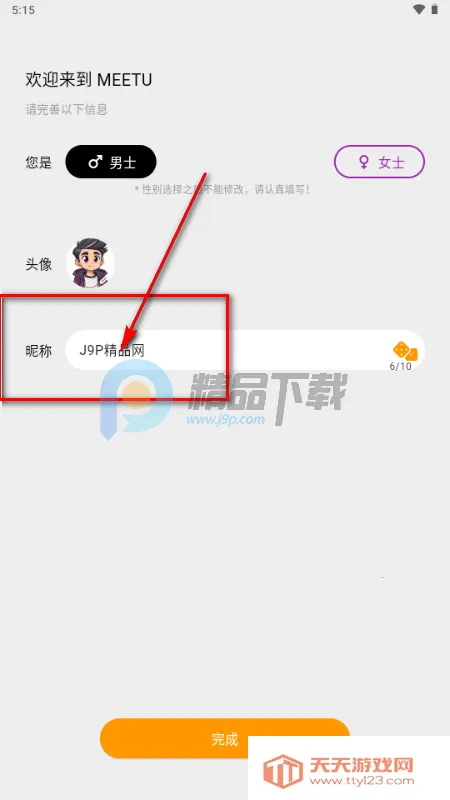 Parall����(İ�����罻Ӧ��)