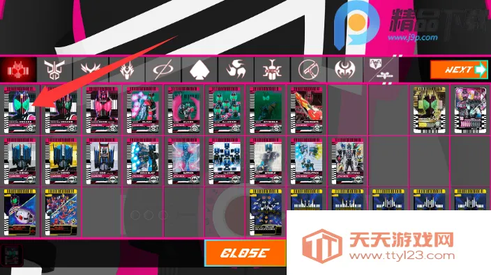 假面骑士帝骑SIM模拟器(假面骑士变身游戏)v1.6.35 安卓版截图1