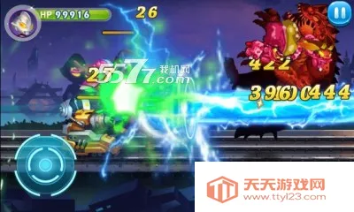 奥特超人打怪兽(奥特曼格斗游戏)v11.0 安卓版截图4