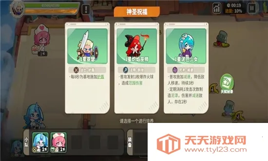 �ξ�������(��������������)v2.0.7 ��׿���ͼ1