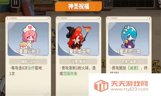 �ξ�������(��������������)v2.0.7 ��׿���ͼ2