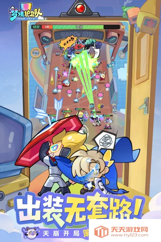 �ξ�������(��������������)