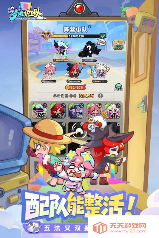 �ξ�������(��������������)