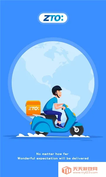 ��ͨ���2026���°汾��ͼ0