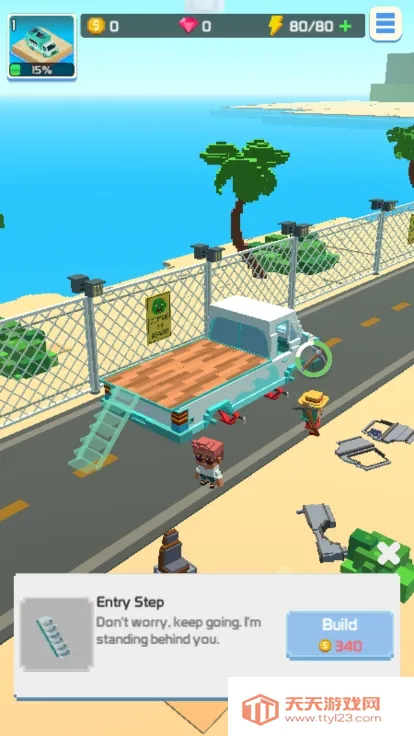 ��ʬ���罨����(��ʬ������Ϸ)v1.0.16 �ֻ����ͼ4