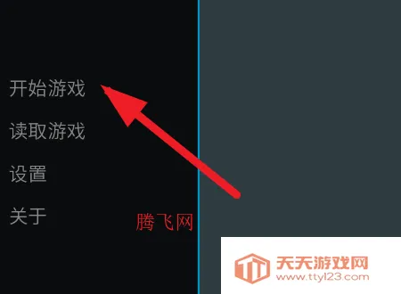 �깰���(����ͬ����Ϸ)