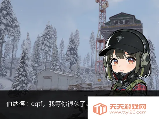 �깰���(����ͬ����Ϸ)