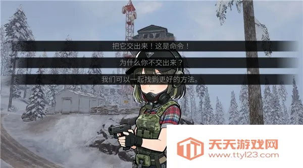 �깰���(����ͬ����Ϸ)