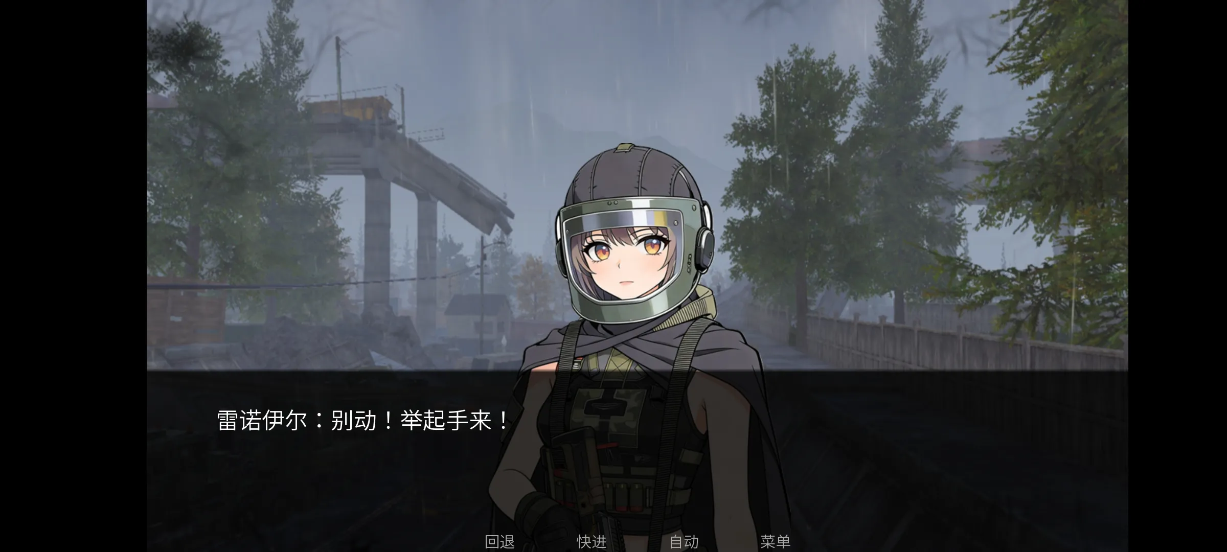 �깰���(����ͬ����Ϸ)v1.0 �ٷ������ͼ4