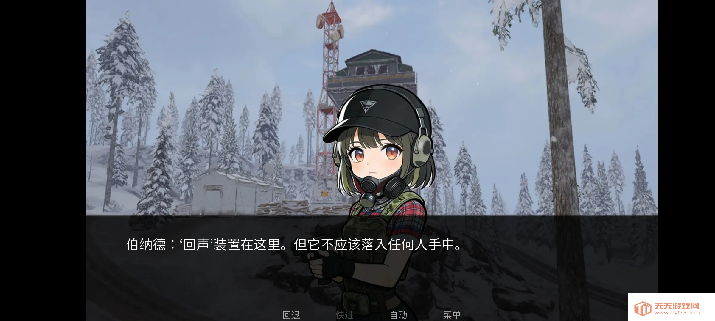 �깰���(����ͬ����Ϸ)v1.0 �ٷ������ͼ3