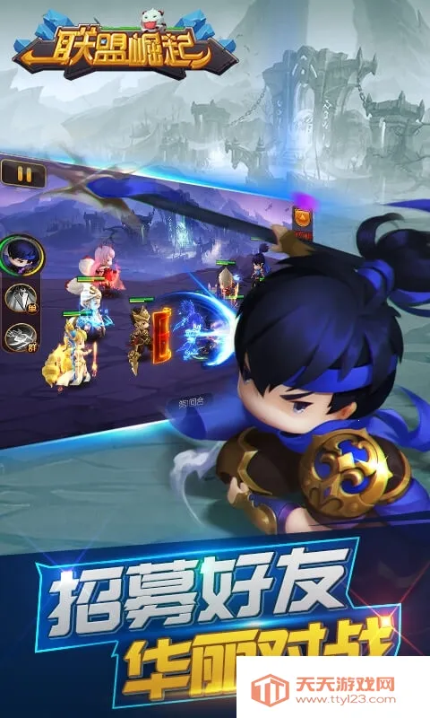 ��������(ħ�ÿ�������)v3.0.2 �ֻ����ͼ2