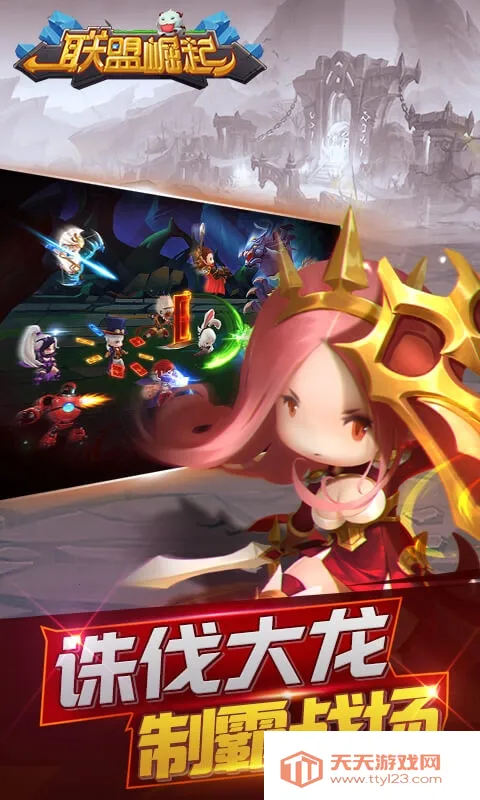 ��������(ħ�ÿ�������)v3.0.2 �ֻ����ͼ4