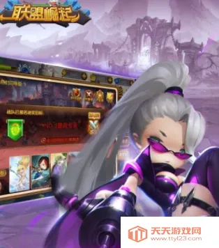 ��������(ħ�ÿ�������)